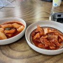 해물몽땅칼국수
