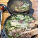 본강남면옥 이미지