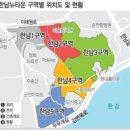 용산-397 이미지