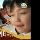 이가네삼겹살