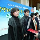 나주실내체육관 이미지