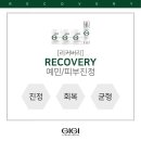 스킨살롱주느 이미지