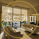 노은1길 이미지