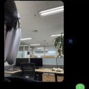 자이에스텍