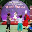 방추 이미지
