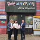 김해시 장애인종합복지관 이미지