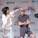 서수진패션 이미지