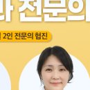 새빛치과의원 이미지
