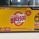 자미당한의원