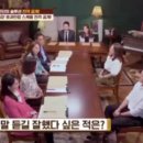 산호학원