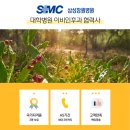 엠에스마산보조기 이미지