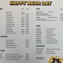 해피쿠키데이 이미지