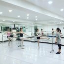 리나발레학원 이미지