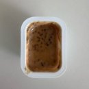 유레카연구소 | 오리온x유용욱 바베큐 연구소 한정판 과자 4종 전부 먹어 본 찐후기