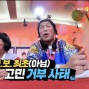 원메이드 이미지