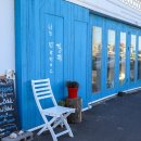 거두상회 이미지