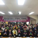 [1급과정] 동화구연지도사 1급 이미지