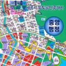 도담동_양지고등학교 네이버블로그