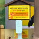 경기도어린이박물관 | [경기 용인] 아이랑 가볼만한 곳 경기도어린이박물관 방문후기/꿀팁까지!