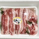 삼리상회 - 옹진군 | 정육점 산이리정육점 삼리정육점 초월삼겹살맛집 초월...맛집 초월 정육연가 정육점에서 고객님후기입니다