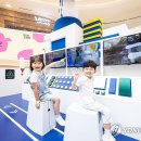 테마파크 이미지