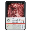 (주)부농산업
