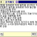 대한제당(주) 이미지