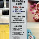 룰루피어싱 | 경성대피어싱 룰루피어싱 피어싱 종류 많고 잘하는곳!