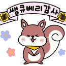 웰빙공작소 이미지