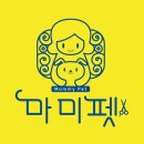그린애견샵