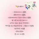 성당농업협동조합 | 가암성당 4인 방탈출 후기 : 성당이라매요 지옥아니잖아