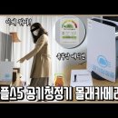유부남 이미지