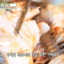 정성가득한 집 네이버블로그