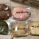 황태다방