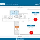수프라자약국 이미지