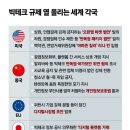 박경민헤어 이미지