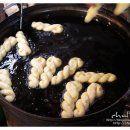 오복이네 이미지