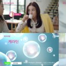 네일새로