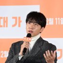 이승기 “장인 주가 조작? 처가 일은 처가 일…아내 이다인 처가에서 독립했다” 이미지