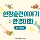운가자비원 이미지
