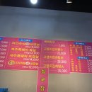 이창훈쉐프 이미지