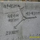 장암마을회관 이미지