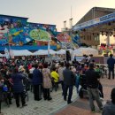 캠프보산카니발행사 이미지