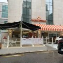 한끼든든 | 역삼역샐러드맛집 :: 오브제그린 한끼든든 샐러드 리얼후기