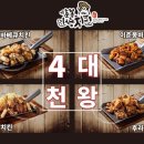 이춘봉 이미지