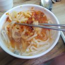 돌다리보쌈칼국수 이미지
