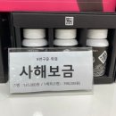 디톡스S라운지