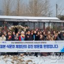 (주)시도여행사 이미지
