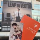 260327 김성규 콘서트 'LV4:LEAP TO VECTOR' 첫콘 후기