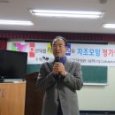 초롱주단